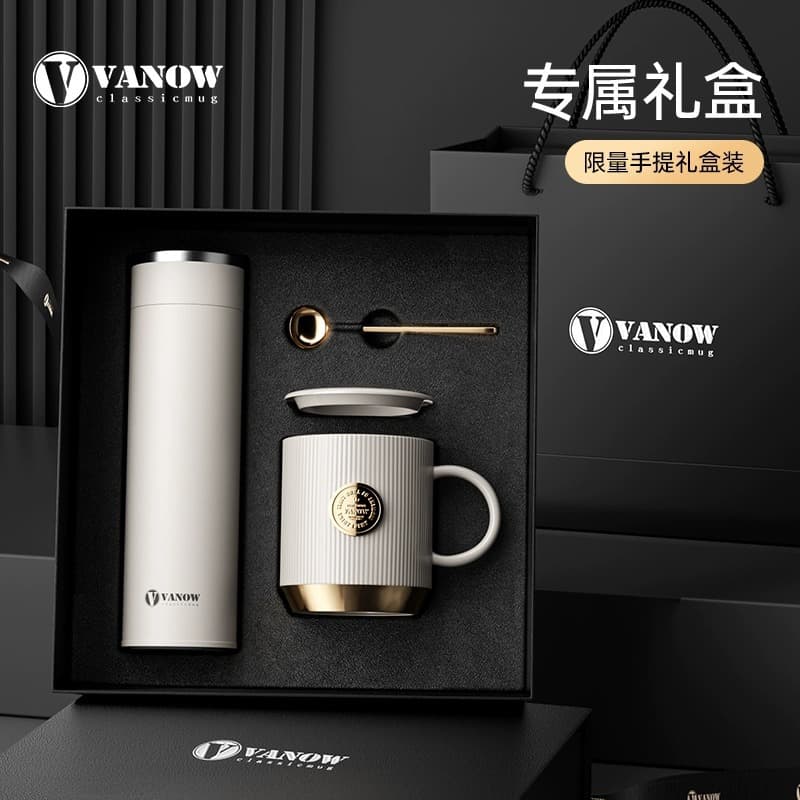Vanow Smart Thermos Mug Custom Logo Engraving Bulk Gift for Birthdays/Events