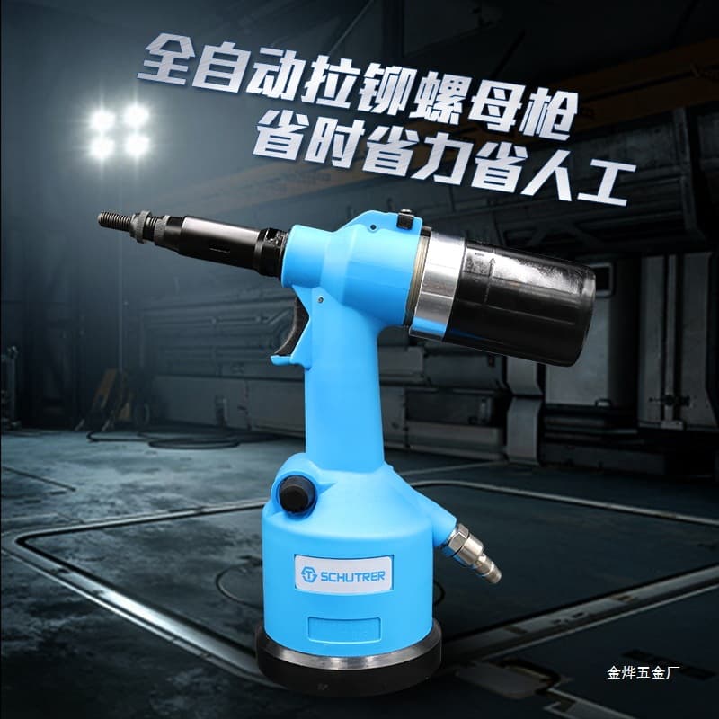 Taiwan ST Pneumatic Automatic Rivet Nut Gun Nut Riveter Hydraulic Rivet Nut Tool M3 Jinye