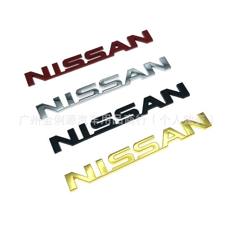 Suitable for Nissan Modified Nissan Labeling Trunk Nissan Car Sticker Metal English Car Sticker