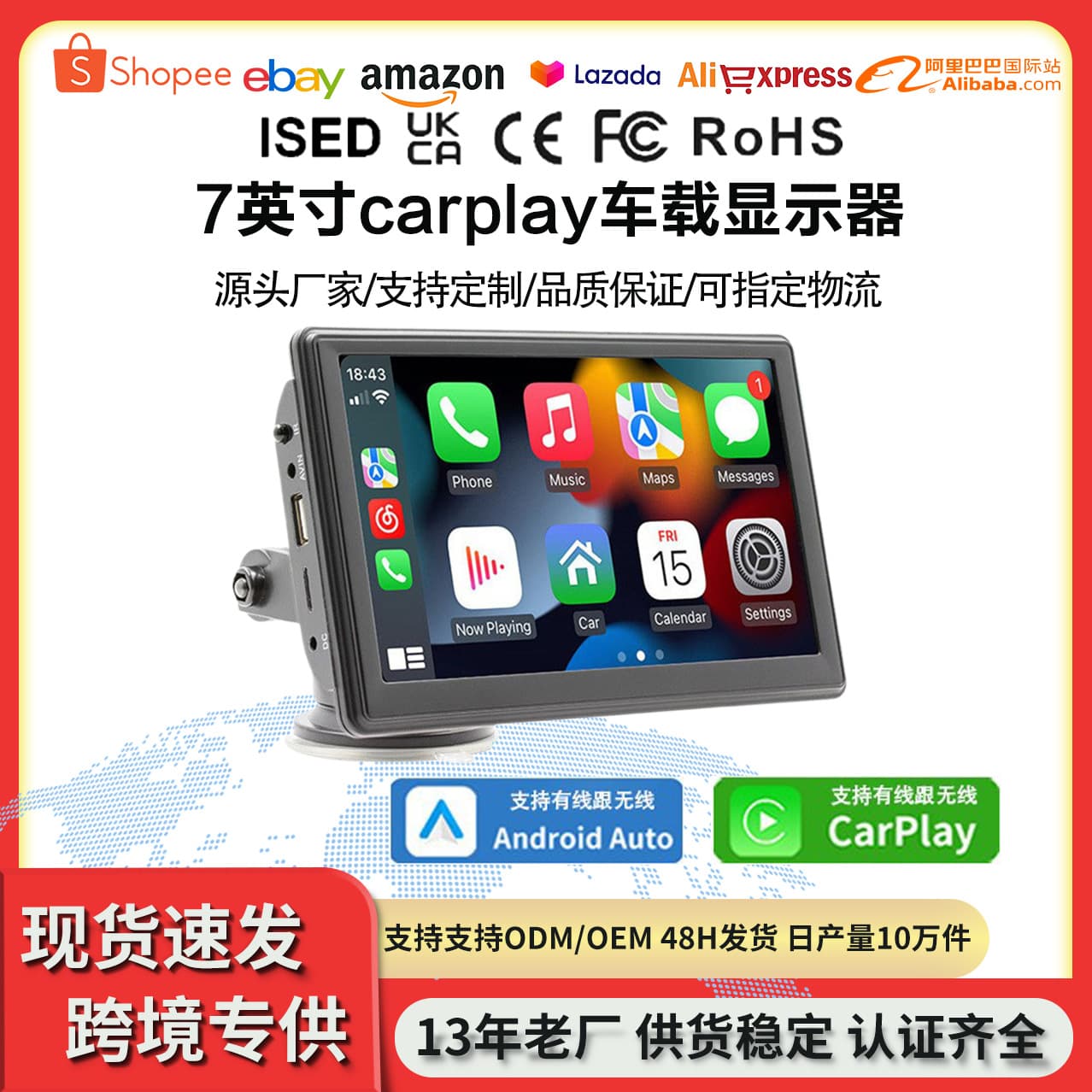 Cross-border 7-inch Car MP5 Monitor Player Carplay Android Auto Compatible Car Reverse Camera