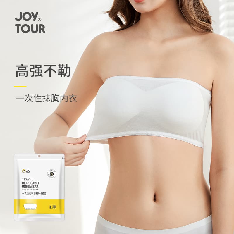 Thick Disposable Bras and Bandeaus for Business Travel, Ladies' Beauty, Sauna, and Wholesale of Disposable Underwear