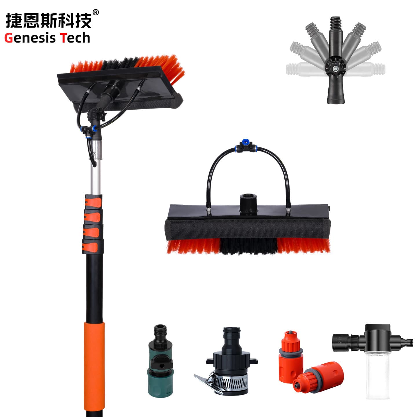 Solar Photovoltaic Panel Cleaning Brush Multifunctional 3-in-1 Kit with Telescopic Rod Cleaning Tool and Water Brush