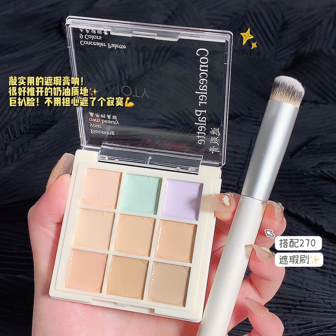 FAMOTY Nine-Color Concealer Palette for Spots, Acne Scars, Dark Circles, Tear Troughs, Brightens Skin Tone, Long-Lasting
