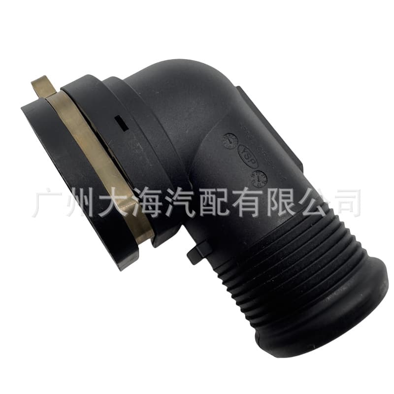 25485C1700 25485-C17000 For Kia Plastic Connector Pipe Radiator Joint Water Pipe Interface