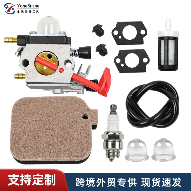 Carburetor for Stihl BG45 BG50 Blower Compatible with 42291200650