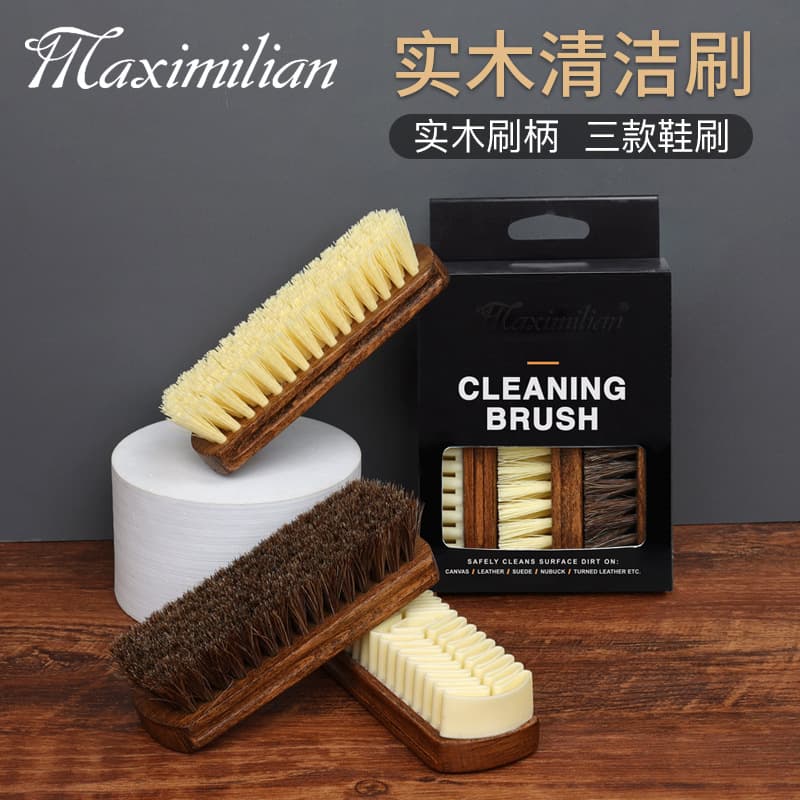 Maximilian Foreign Trade Shoe Brush Set Solid Wood Cleaning and Care Brush Suede Curved Silk Horse Hair Brush Suede Rubber Brush