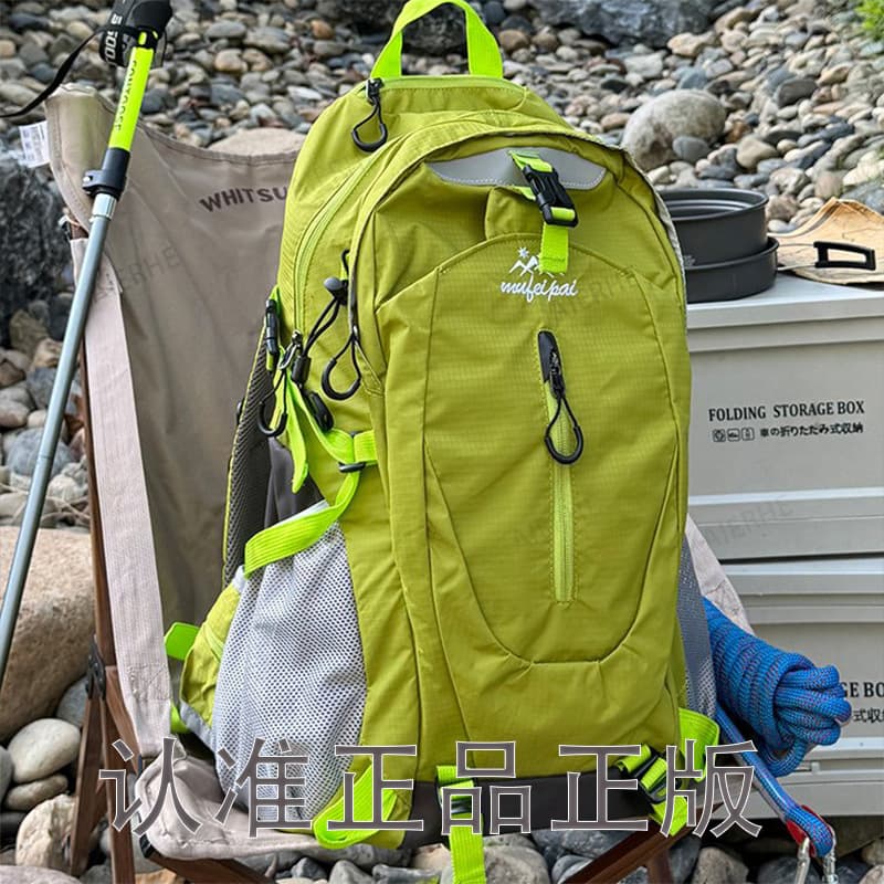 Mountaineering bag large capacity 30L hiking outdoor travel backpack cycling hiking sports leisure lightweight backpack