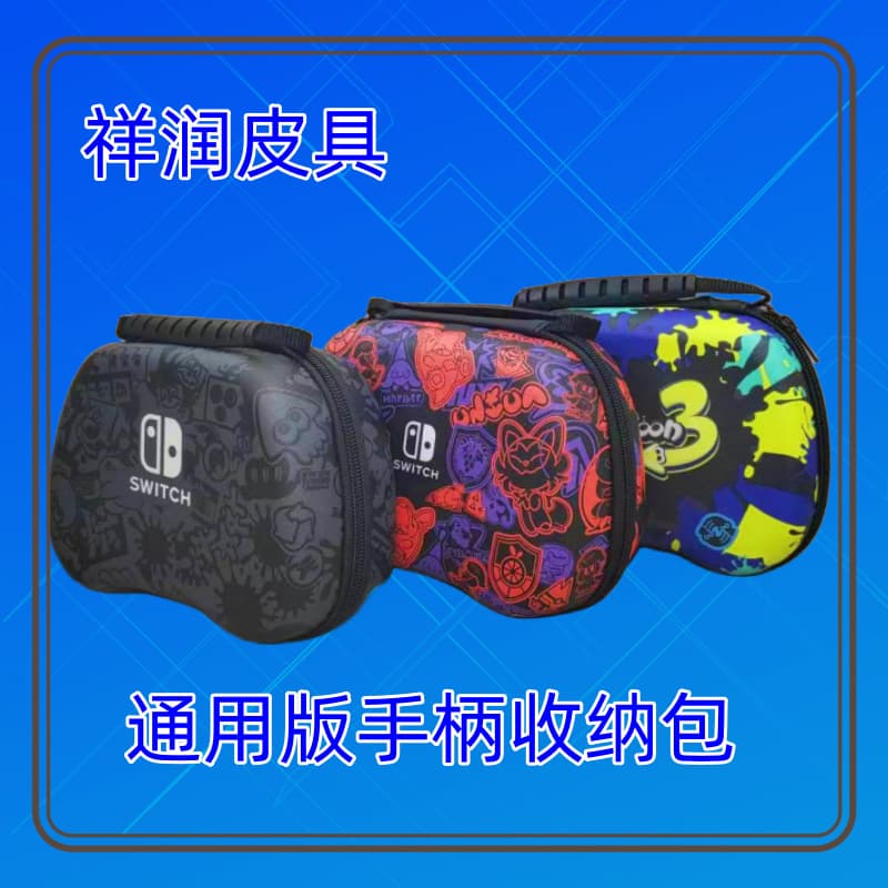 Portable Game Controller Storage Bag EVA Universal Handle Box PS5 pro Handle Storage Case Factory Outlet Gaming Accessories