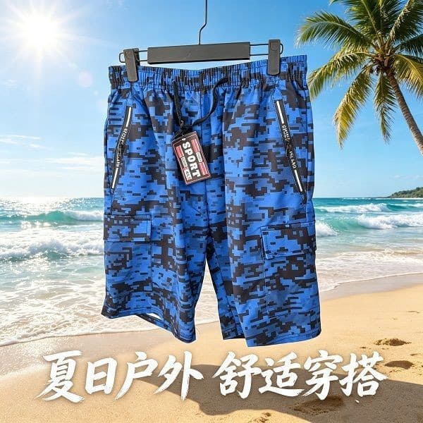 2026 Spring/Summer New Cross-Border Men's Digital Print Camouflage Pattern Shorts Casual