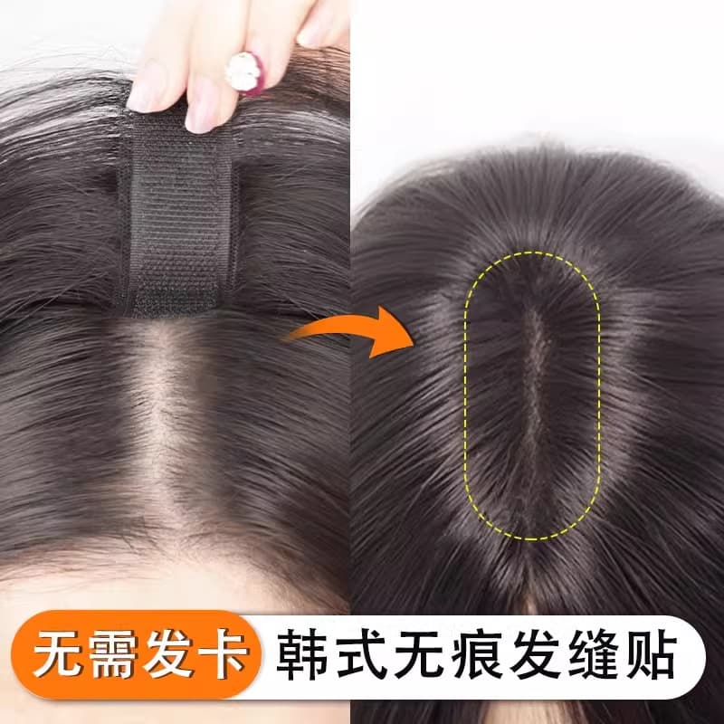 Hair Topper for Crown Area, Real Human Hair, Velcro, Middle Part, Women's Hair Piece for Gray Coverage, Volume Boost, Real Hair