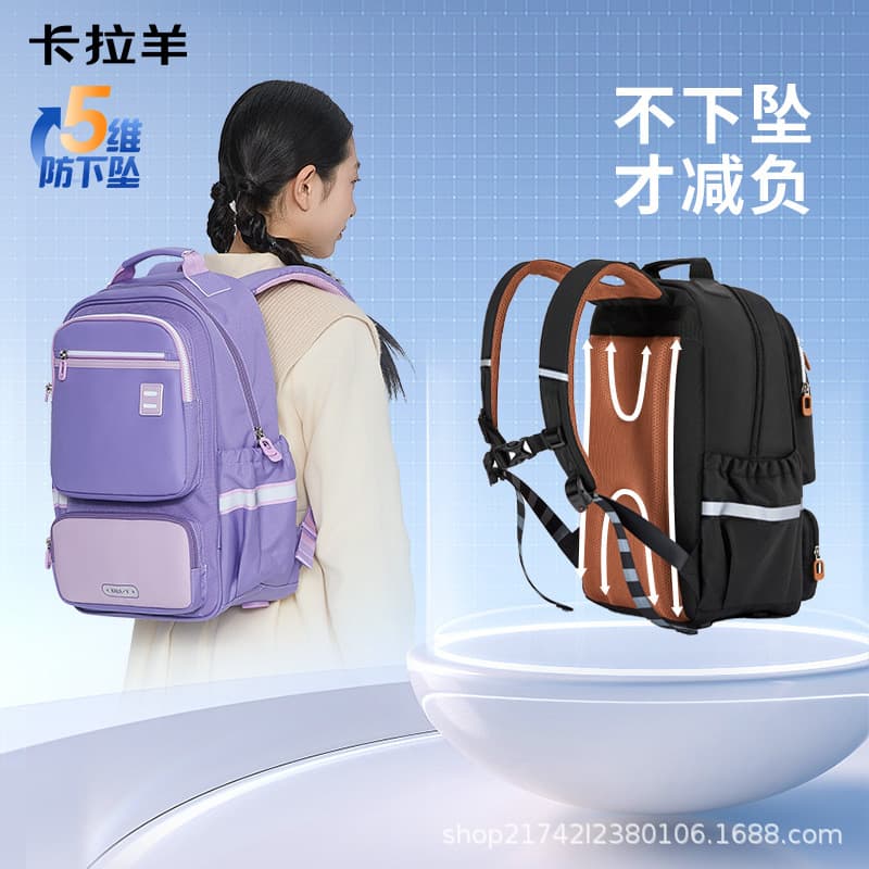Kalayang Accordion School Bag for Elementary Students Grades 3-6, Large Capacity, 5-Dimensional Weight Reduction Spine Protection, Unisex Backpack