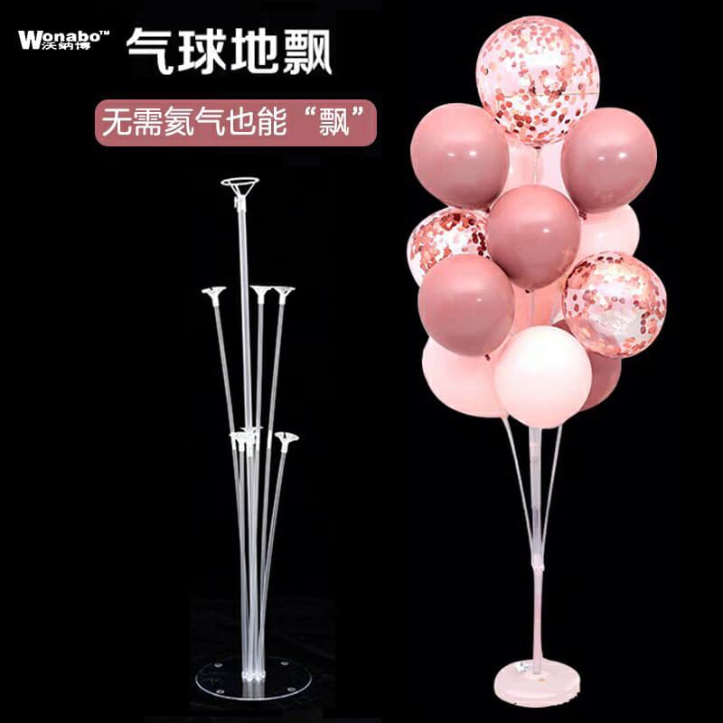Manufacturer wholesale balloon arch stand, transparent stand, scene decoration, balloon table setting