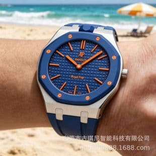 New Wholesale APSwatch Collaboration Modified Case Silicone Stainless Steel Band Integrated iWatch Swatch Case