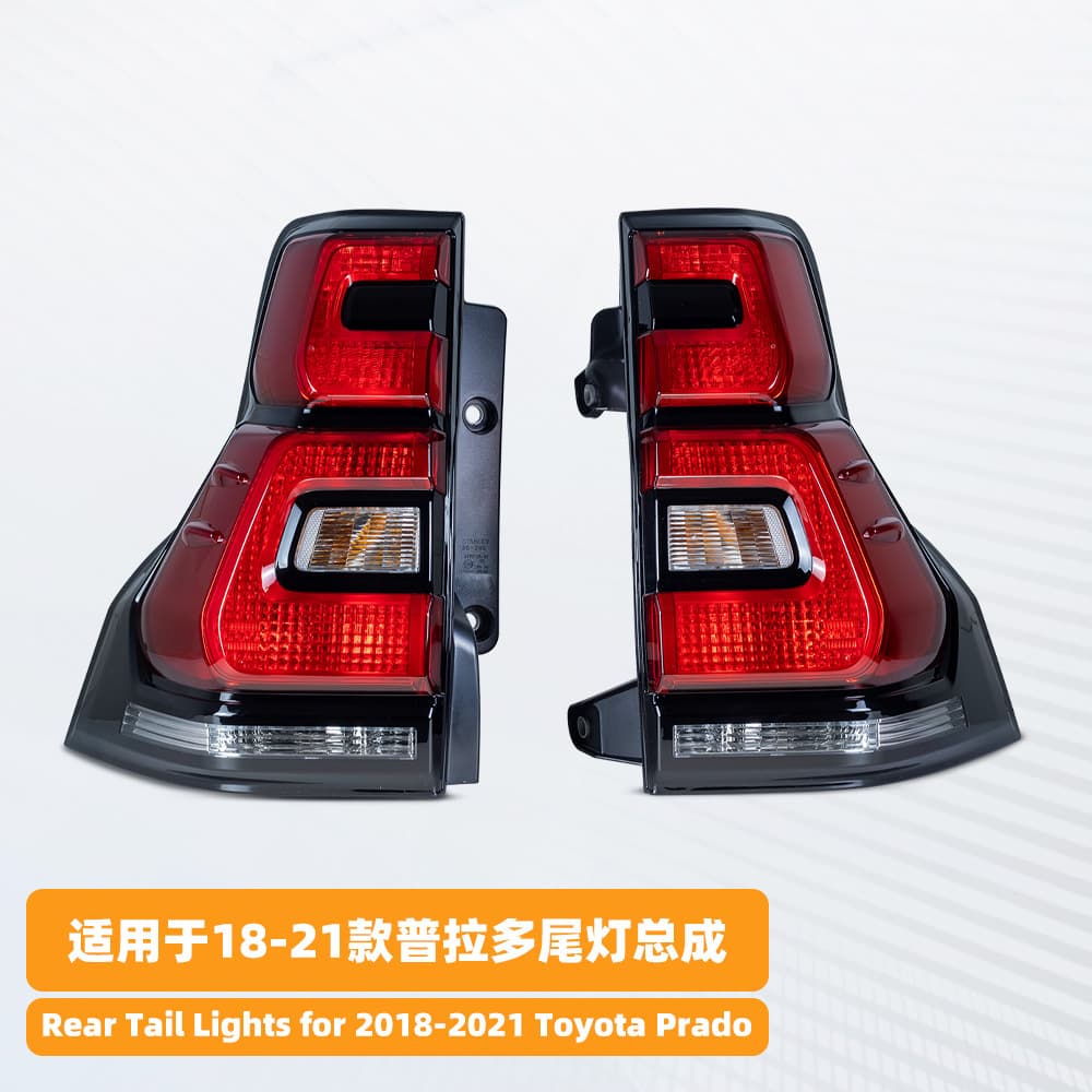 LED Tail Light Assembly Upgrade with Running Lights for 2018-2021 Prado LC150