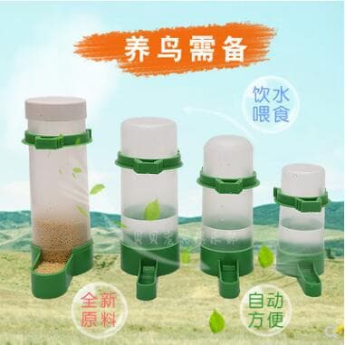 Bird Supplies / Automatic Bird Feeder / Dispenser / Bird Waterer / Water Bottle Bird Cage Bird Food Bird Supplies
