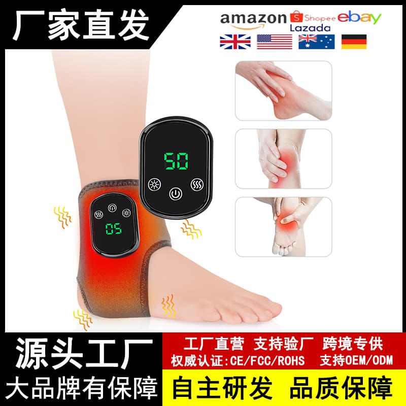 Cross-Border Hot Seller Electric Heating Ankle and Foot Massager, Relaxation for Ankle Joints, Electric Foot Massager