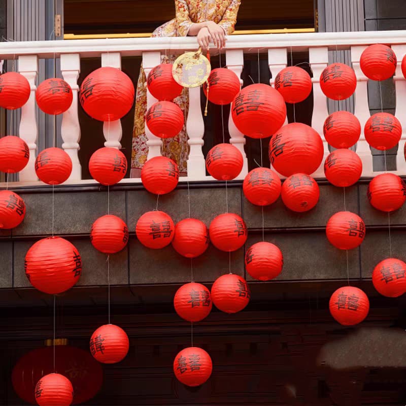 Wedding Double Happiness Lanterns for Rural Courtyard Chinese Wedding Decoration Photo Prop Outdoor Gate Lantern String Decor