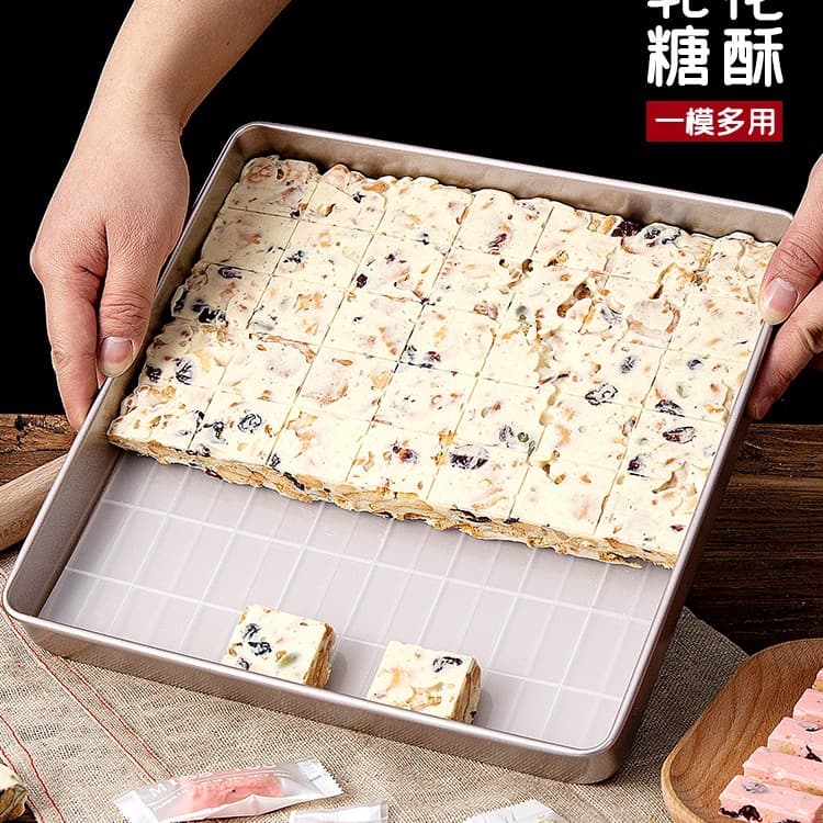 Snowflake Crisp Mold Tray Non-Stick Household Nougat Cooling and Shaping Baking Tray Full Set of Baking Tools Set
