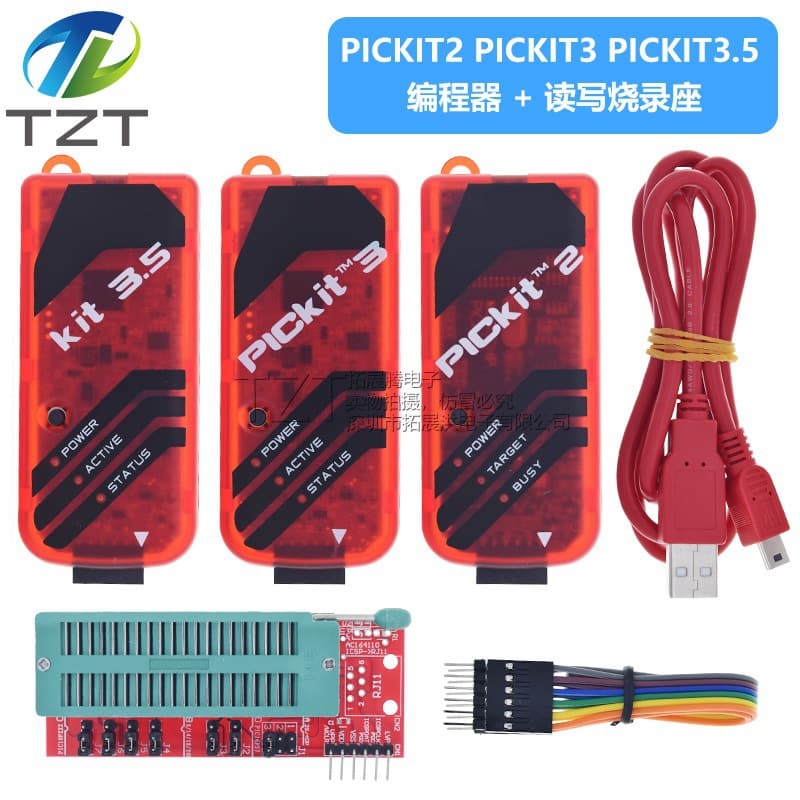 PIC KIT2/3/3.5 Programmer/Emulator/Downloader/Flasher kit 3.5+ PICKIT