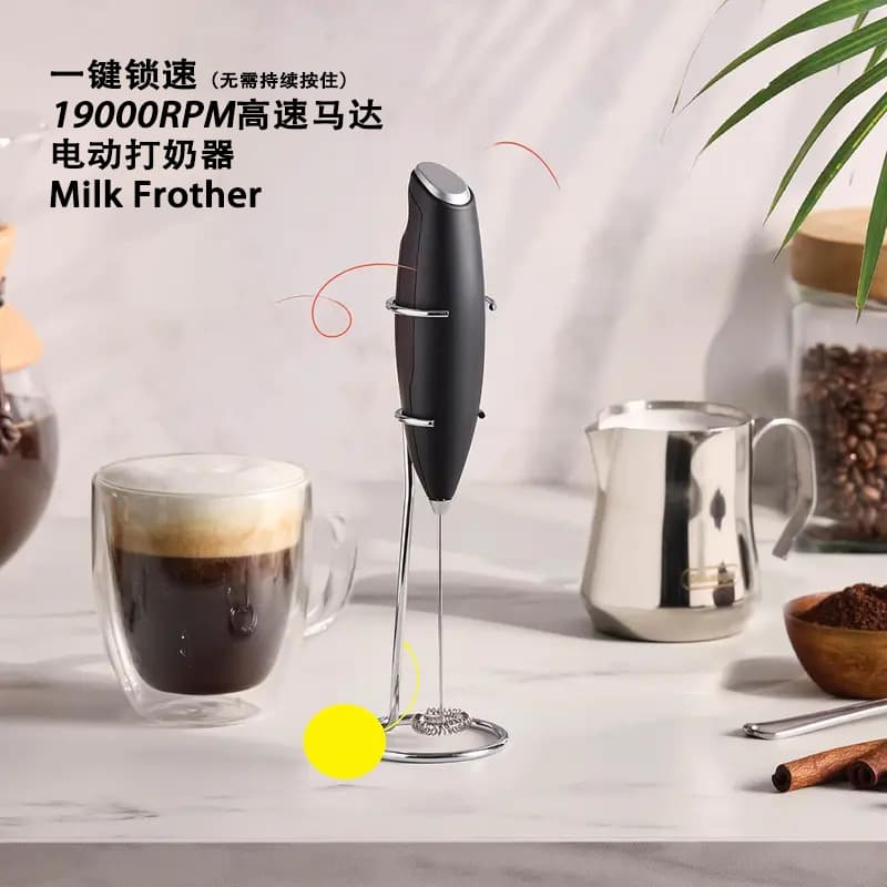 [Selected] Hot-selling egg white cream coffee hand mixer with one-click start electric with stand
