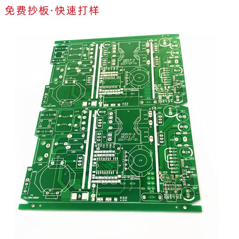 Double-sided PCB High Linear Carbon Film Resistor Circuit Board High Carbon PCB Circuit Board Manufacturer FR4 PCB Board Customization