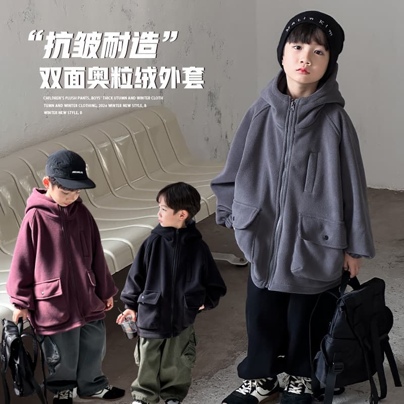 Maxi Children's Clothing Boys' Polar Fleece Jacket 2025 Autumn and Winter Korean Style New Children's Warm Hooded Top Wholesale