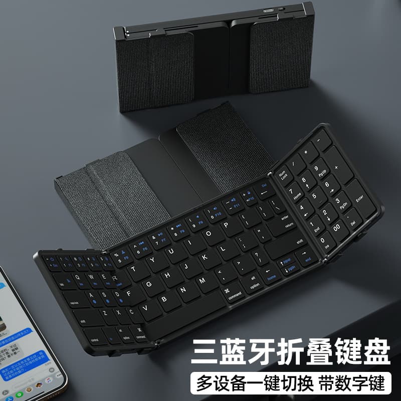 Tri-fold Bluetooth Keyboard Universal Wireless Bluetooth Keyboard for Tablets and Phones Portable Plaid Leather Tri-fold Keyboard