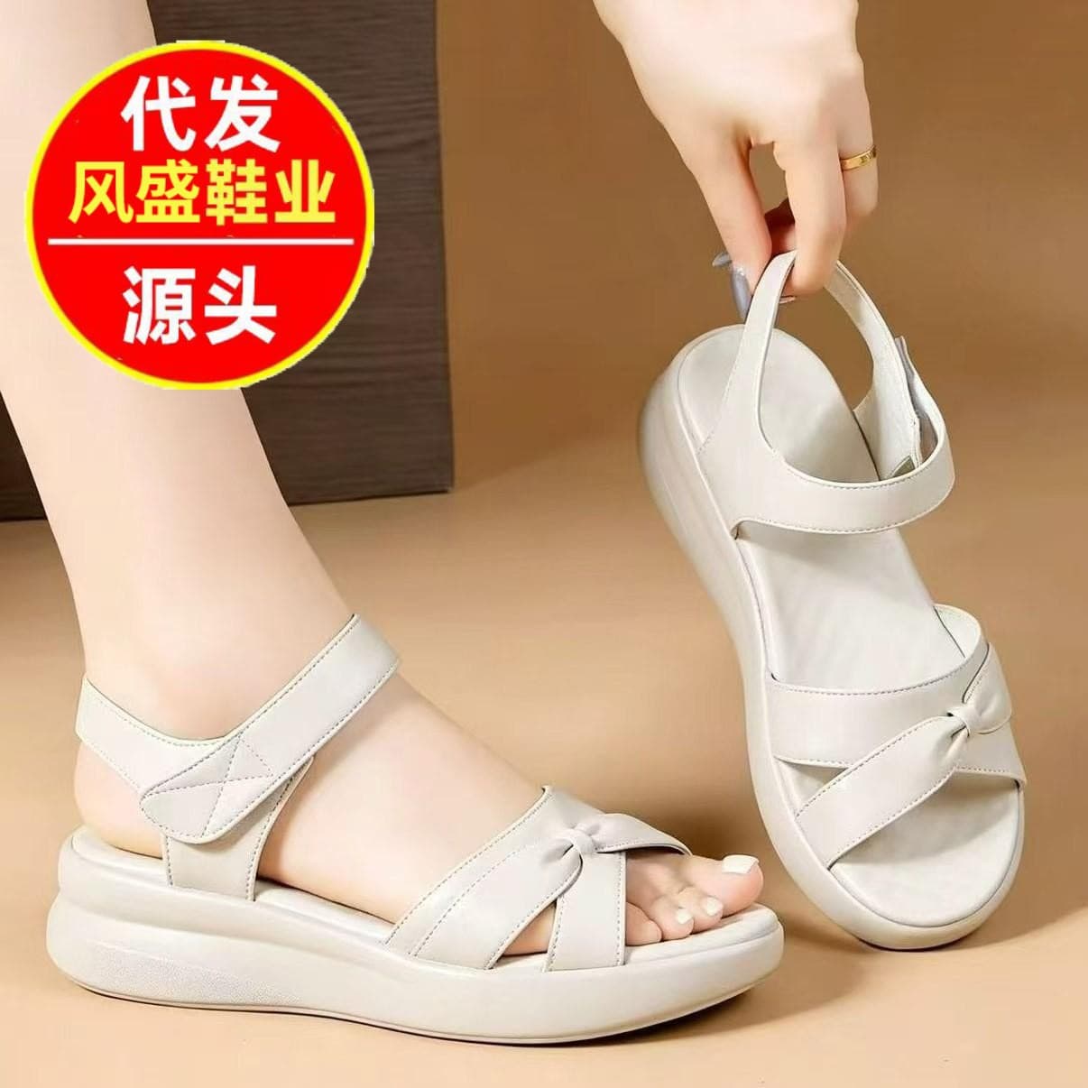 Women's Sandals for Summer 2026, New Style, Comfortable and Versatile, with Velcro Straps, Soft Sole, Mid-Heel, Flat, Non-Slip, for Middle-Aged Women