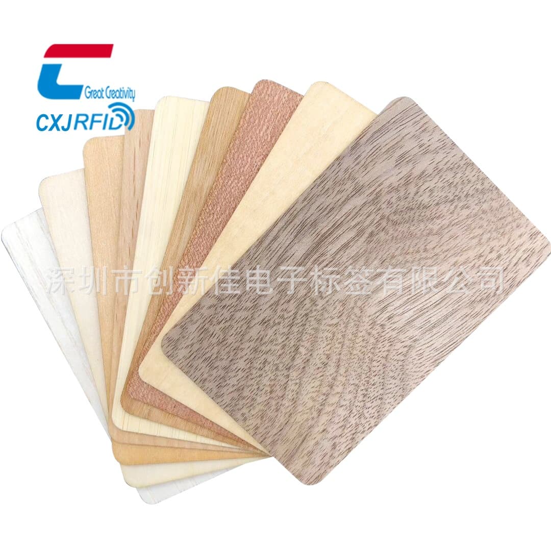 NFC wooden smart card Fudan M1 chip wooden access card wooden card production rfid degradable card