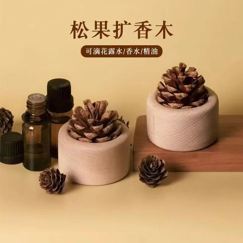 New Scented Wood Pinecone Home Fragrance Oil Diffuser for Bedroom Car Decoration Long-Lasting