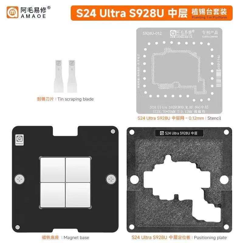 Amao S24 S25 Ultra Soldering Stencil F9460 S928U ZFOLD5 S921 W24 Mid-layer Solder Mesh