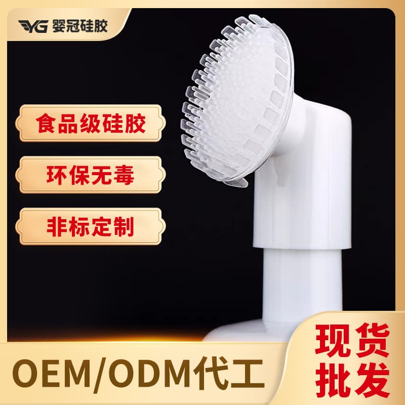 Factory direct silicone brush, foam dispenser bottle, liquid soap foamer, pump-head deep cleansing facial brush