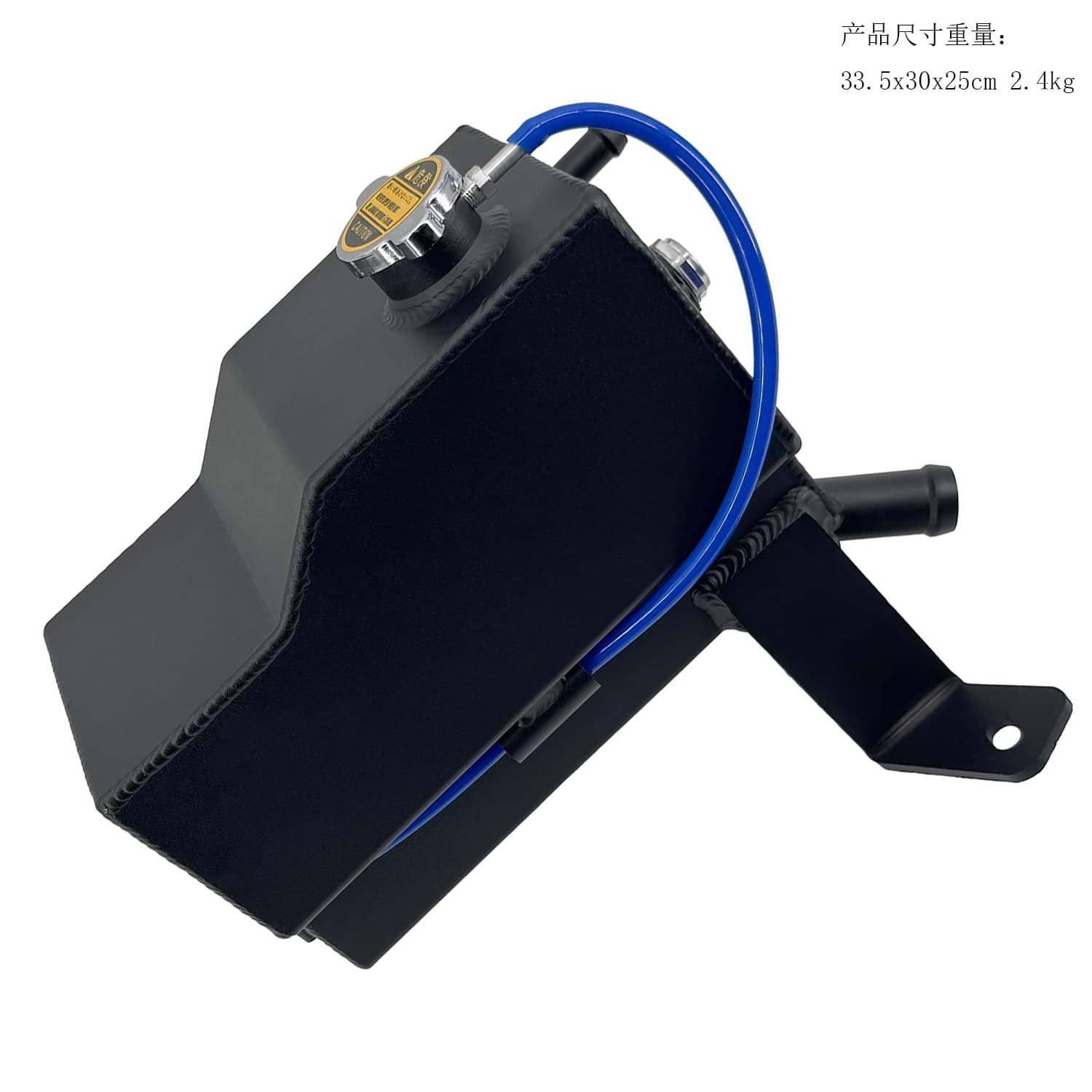 603102 Engine Coolant Overflow Recovery Tank with Sensor and Cap for Chevrolet 99-07