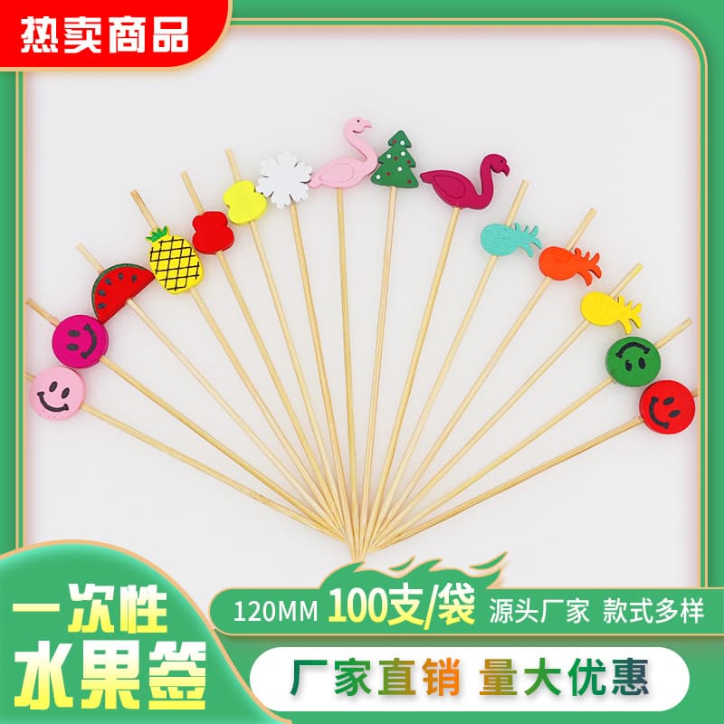 Artistic disposable fruit picks with bead decorations for KTV and creative presentations