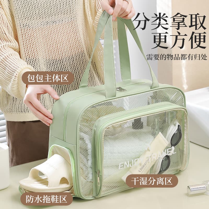 Dry and wet separation bath bag, toiletry bag, women's large-capacity fitness swimming bag 2025 new bath pocket handbag waterproof