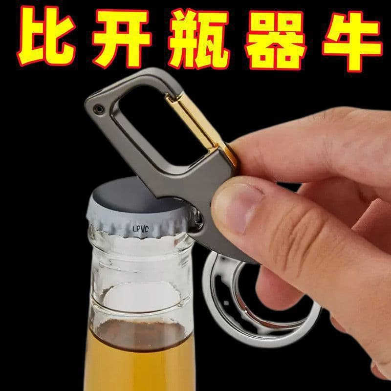 Zinc Alloy Keychain Bottle Opener Multifunctional Key Holder Anti-Loss Key Pendant for Men Other Titanium Alloy
