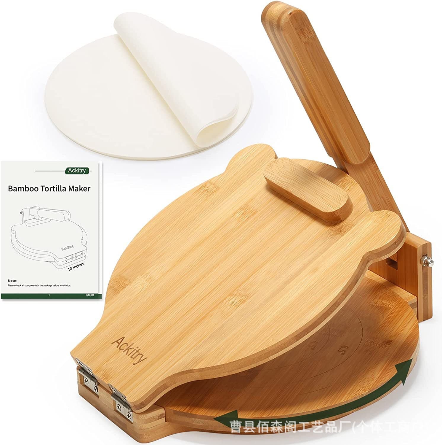 Solid wood tortilla press, handmade dumpling wrapper, wooden round dough dumpling wrapper