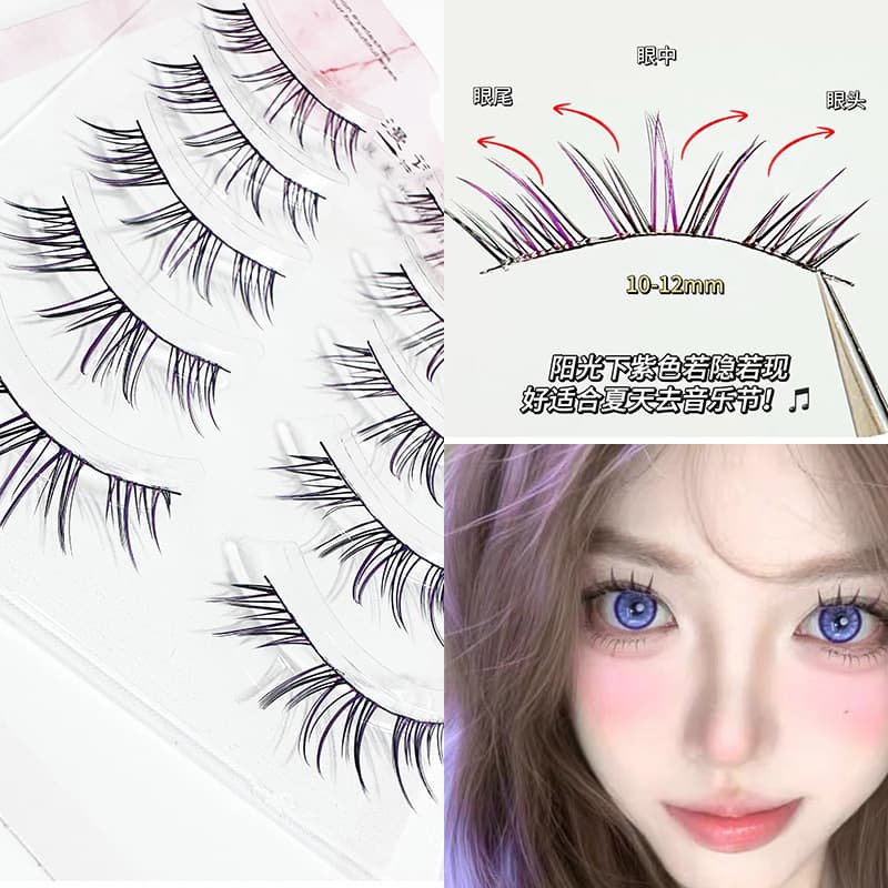 Phalaenopsis Dream Purple False Eyelashes, Strip One-Piece Style, Cos Barbie Big Eyes Dream Eyelashes, Colored False Eyelashes