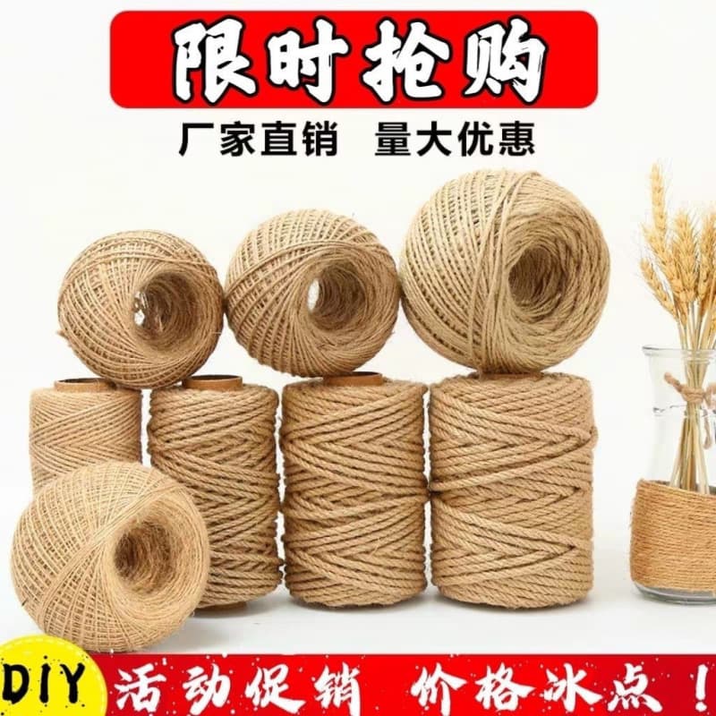 Yellow Thick Jute Rope for Handmade Tug-of-War Rope, DIY Tying, Retro Pendant Lamp Decor, Photo Wall