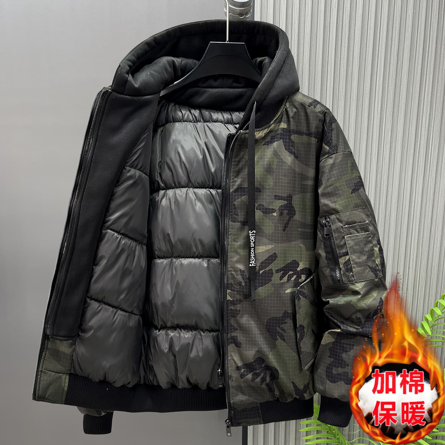 American retro fake two-piece camouflage jacket silhouette, high-end and thickened, cross-border shipping, large size casual cotton coat