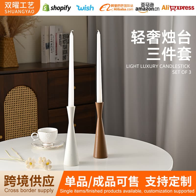 Light luxury hotel soft decoration B&B decoration electroplating craft candlestick style fashionable shape exquisite anti-fall indoor