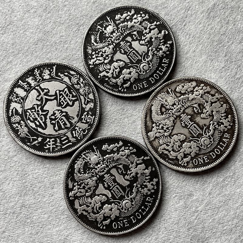 Hand-made silver-plated silver coin, Xuan Sanqu Xulong One Yuan, 39.7mm, appreciation, collection and quality assurance