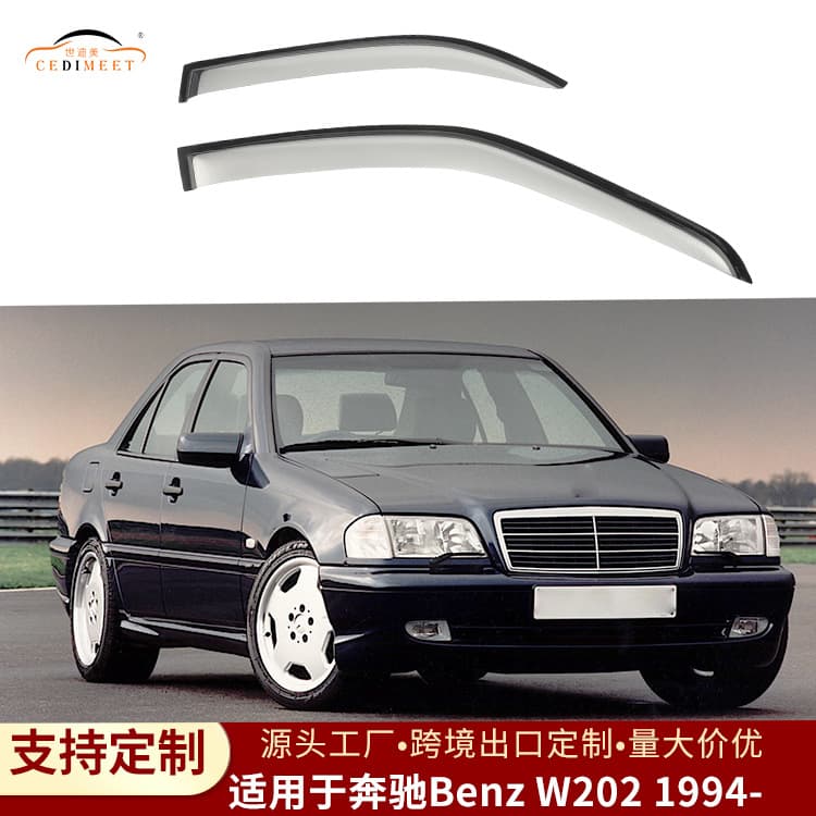 For Mercedes-Benz W202 C200 1994- Modified Decorative Auto Accessories Rain Guard Window Visor Rain Shield