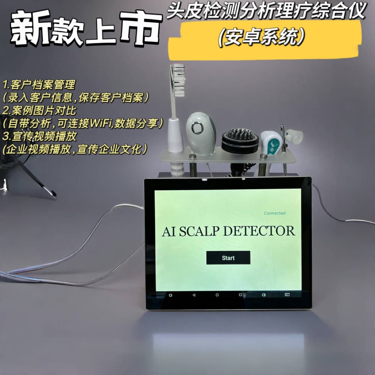 New Android System Model Scalp Follicle High-Definition Five-in-One Detector, Touchscreen Scalp and Skin Test Analyzer