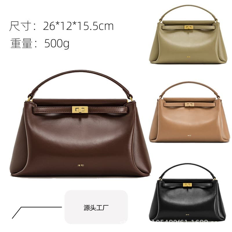 Cross-border New JW PEI Handbag Lock Bag Crossbody Bag Small Square Bag Niche Premium Single Shoulder Bag Women's Bag