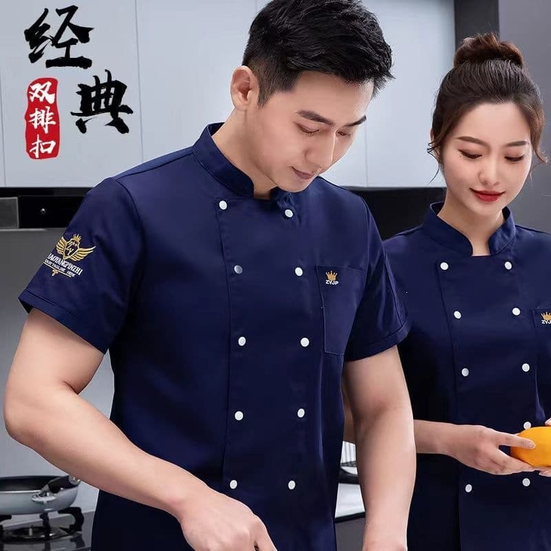 Scissors Stone Summer Thin Chef Work Shirt Short Sleeve for Men Restaurant Kitchen Double-Breasted Work Uniform