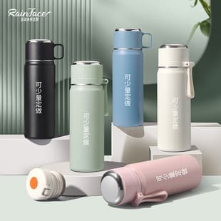 Trendy Simple 316 Stainless Steel Vacuum Flask, Student-Specific Double-Lid Water Bottle, Holiday Gift Sports Vacuum Flask and Kettle