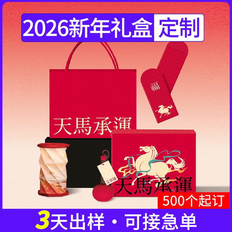 Alibaba-1688 product cannot be viewed or has been removed