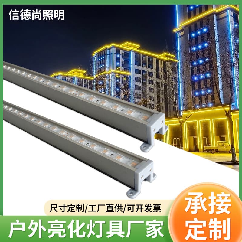 Factory Outdoor Waterproof Linear Light Single Color Guardrail Tube Exterior Wall Illumination Project Light 24V Profile LED Linear Light