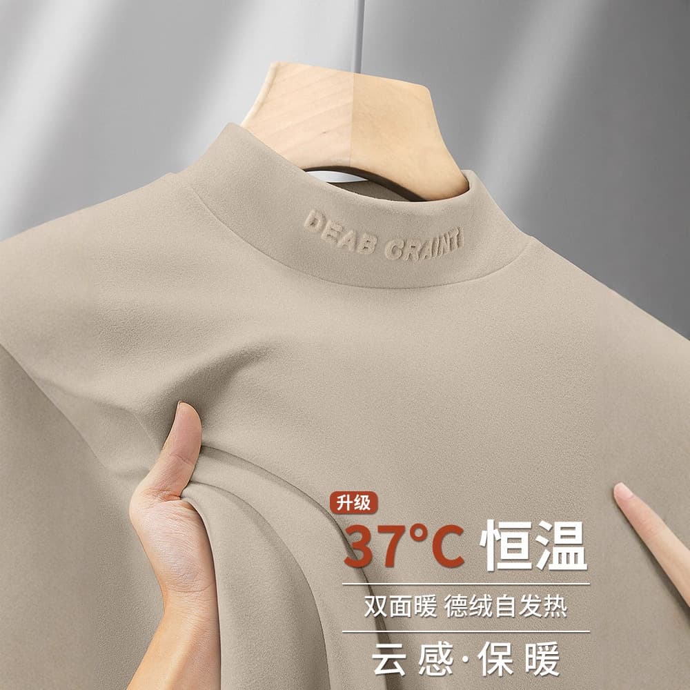 Thickened Double-sided Fleece Men's Base Shirt Half-high Collar Warm Inner Wear T-shirt Pure Color Winter Thermal Top